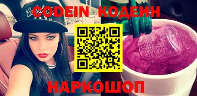 mix Комсомольск-на-Амуре