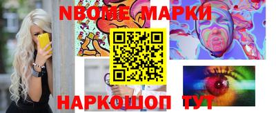марихуана Коммунар