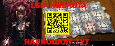 mix Комсомольск-на-Амуре