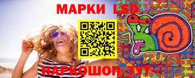 марихуана Коммунар
