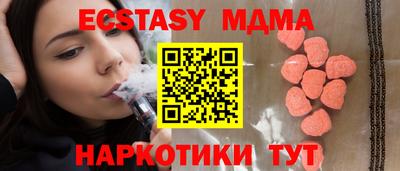 марихуана Коммунар