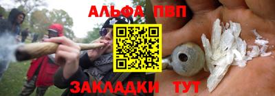 mix Комсомольск-на-Амуре