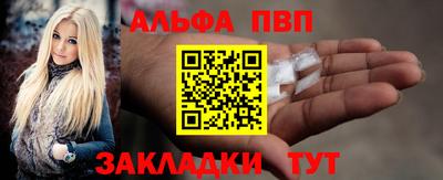 mix Комсомольск-на-Амуре