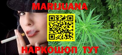 mix Комсомольск-на-Амуре