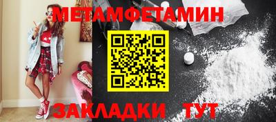 mix Комсомольск-на-Амуре